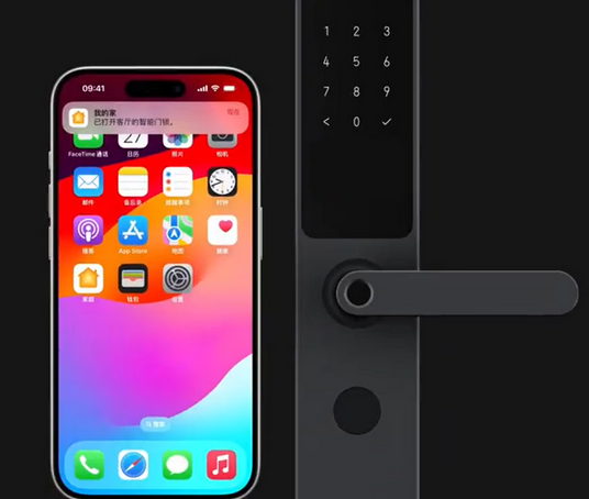 百色iPhone维修站分享在iPhone上使用家庭钥匙开启智能门锁 