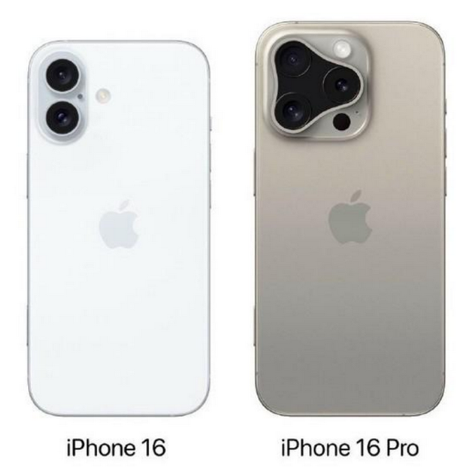 百色苹果16维修网点分享iPhone16系列提升明显吗 