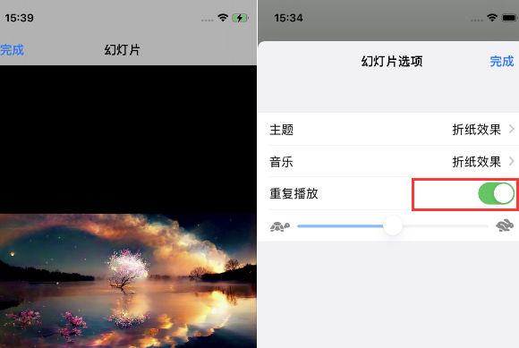 百色苹果14维修店分享iPhone14相册视频如何循环播放