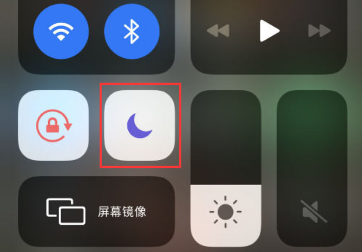 百色苹果14维修分享：iPhone 14来电没声音解决办法 