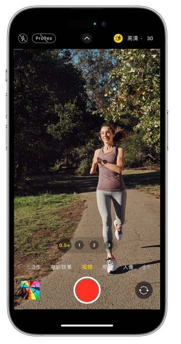 百色苹果14维修店分享iPhone 14 机型使用“运动模式”拍摄更稳定的视频 