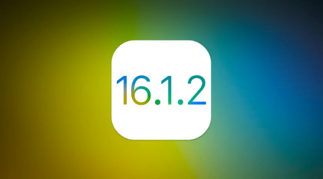 百色苹果维修分享iOS 16.2有Bug能降级吗？ iOS 16.1.2已关闭验证 