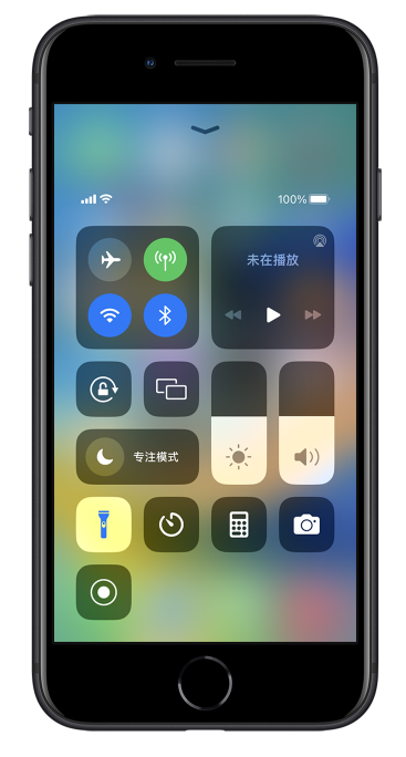 百色苹果14维修分享苹果iPhone 14 Pro手电筒开启方法 