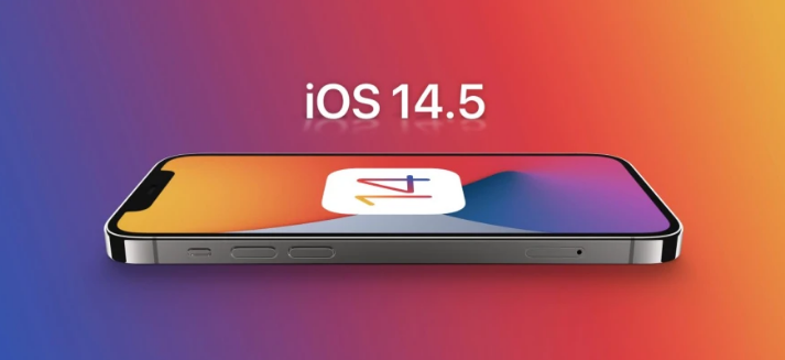 百色苹果手机维修分享谈谈iOS14.5正式版的使用感受 