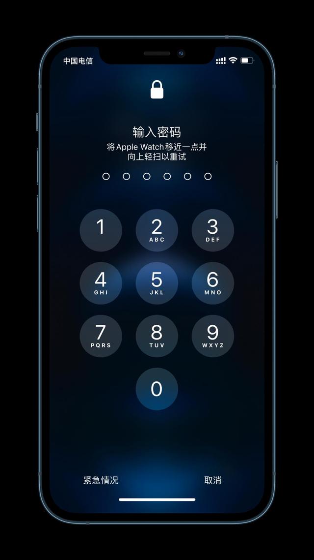 百色苹果手机维修分享Apple Watch解锁iPhone功能效果怎么样 