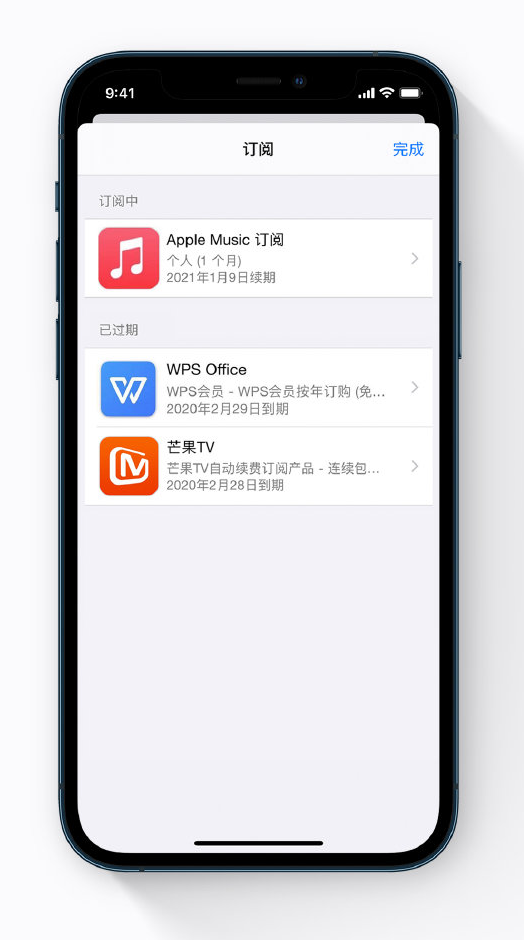 百色苹果手机维修分享小技巧 