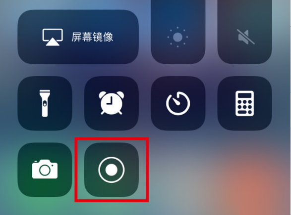 百色苹果手机维修分享iPhone12录屏方法教程 