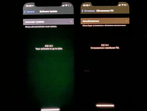 百色苹果手机维修分享iPhone12问题汇总 