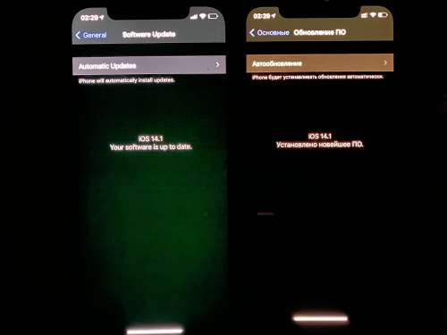 百色苹果手机维修分享iPhone 12 显示黑色画面时发绿光怎么办 