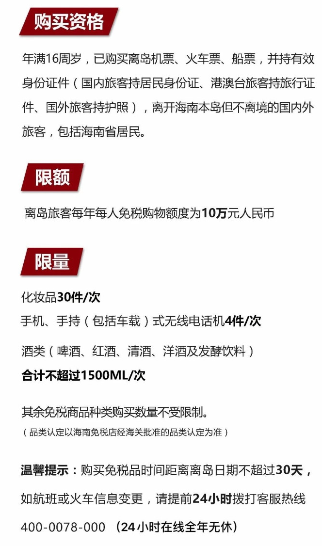 百色苹果手机维修分享琼版 iPhone 12 售价 4784 元起，如何才能买到 