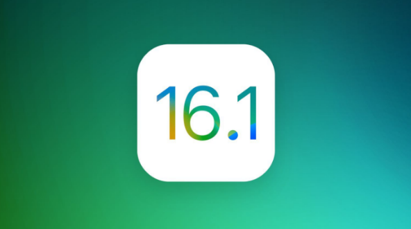 百色苹果手机维修分享iOS 16.1 RC版升级_iOS 16.1 RC版一键刷机教程 