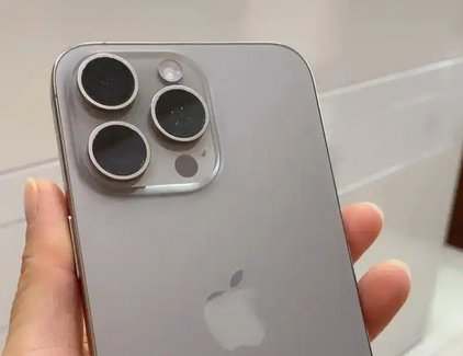 百色iPhone15序列号查询分享如何查找苹果15手机序列号的位置