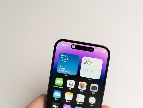 百色苹果维修点分享iPhone 14 Pro手机黑屏多类诱因 