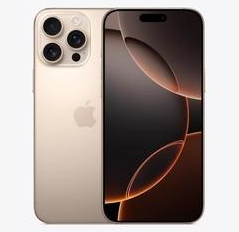 百色苹果维修点分享iPhone 16 Pro Max发烫多重诱因解析 